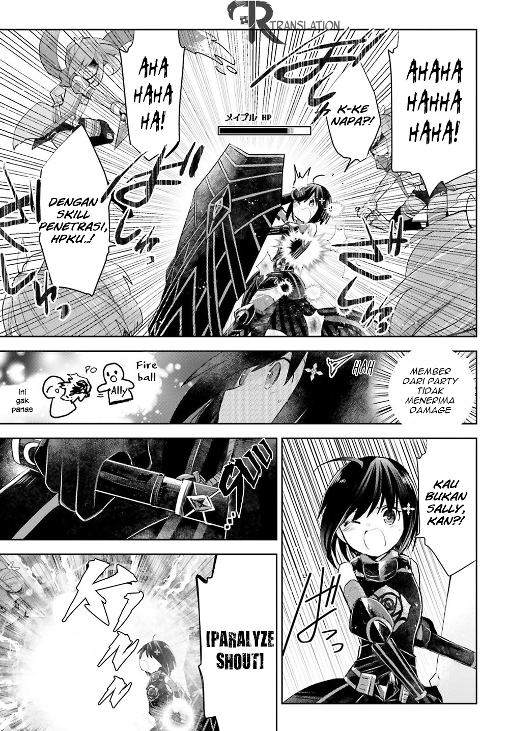 Itai no wa Iya nanode Bougyo-Ryoku ni Kyokufuri Shitai to Omoimasu chapter 13