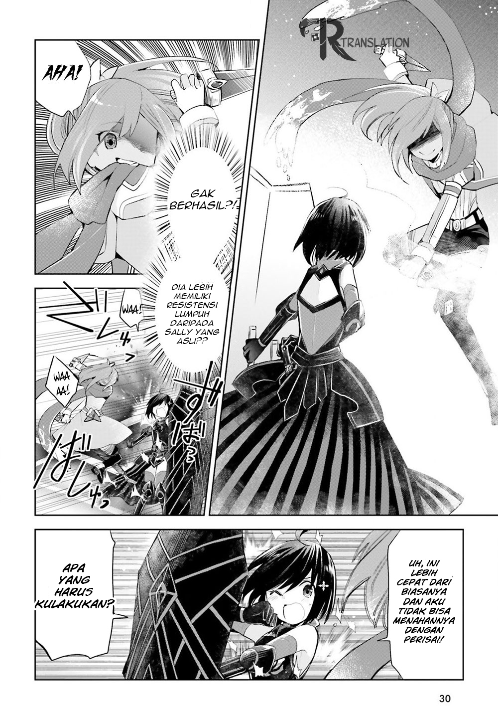 Itai no wa Iya nanode Bougyo-Ryoku ni Kyokufuri Shitai to Omoimasu chapter 13
