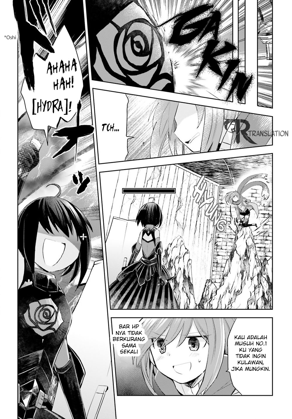 Itai no wa Iya nanode Bougyo-Ryoku ni Kyokufuri Shitai to Omoimasu chapter 13