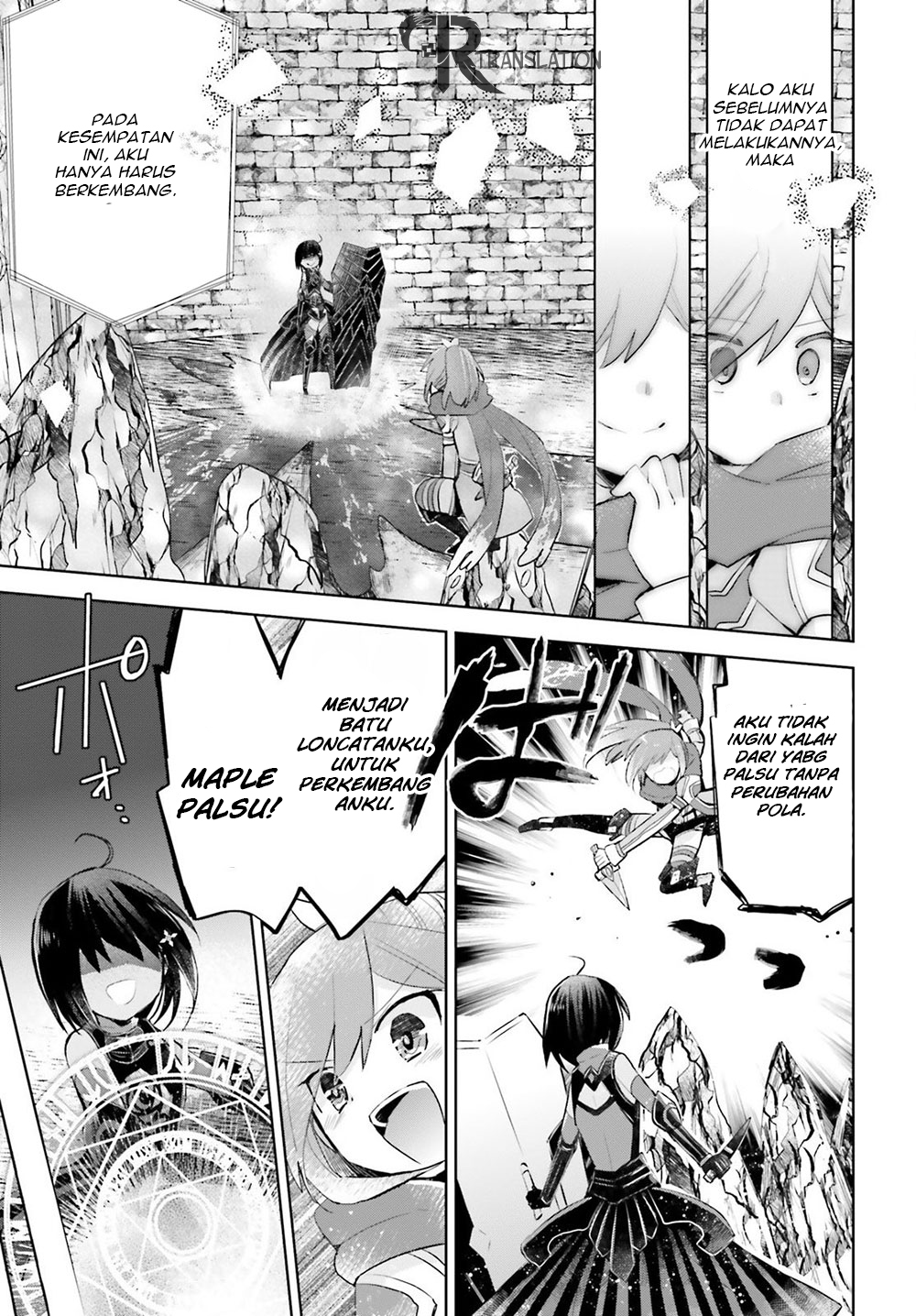 Itai no wa Iya nanode Bougyo-Ryoku ni Kyokufuri Shitai to Omoimasu chapter 13