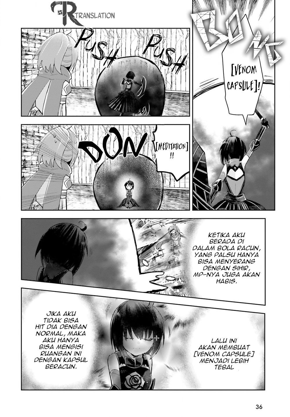 Itai no wa Iya nanode Bougyo-Ryoku ni Kyokufuri Shitai to Omoimasu chapter 13