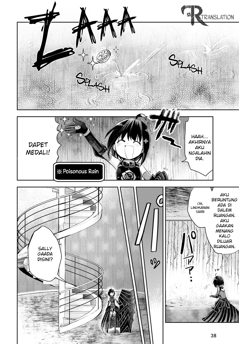 Itai no wa Iya nanode Bougyo-Ryoku ni Kyokufuri Shitai to Omoimasu chapter 13