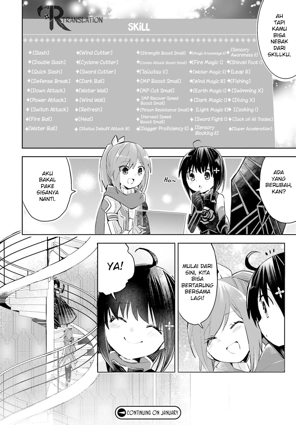 Itai no wa Iya nanode Bougyo-Ryoku ni Kyokufuri Shitai to Omoimasu chapter 13