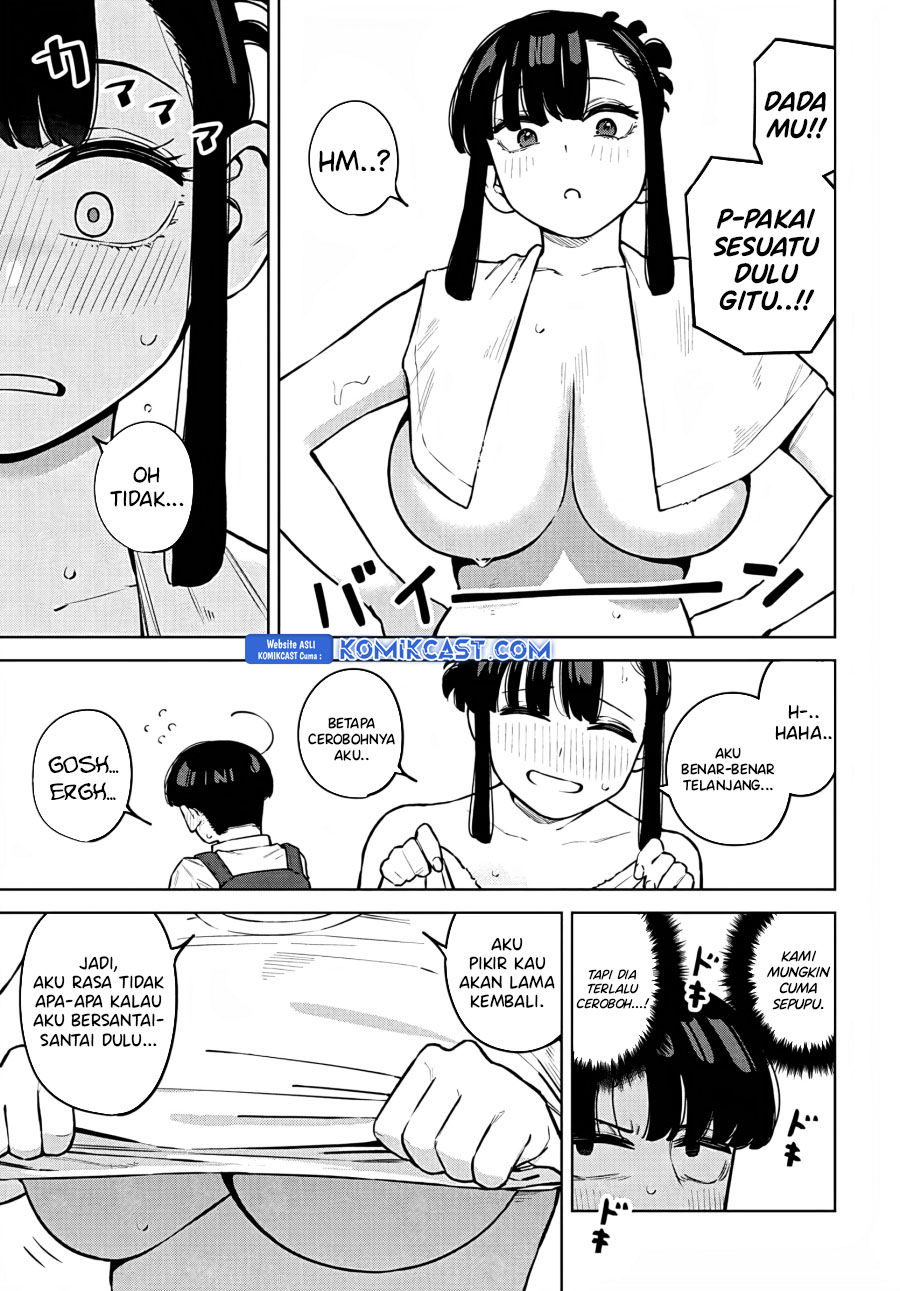 Itoko no Onee-chan ni Amaechau? chapter 9