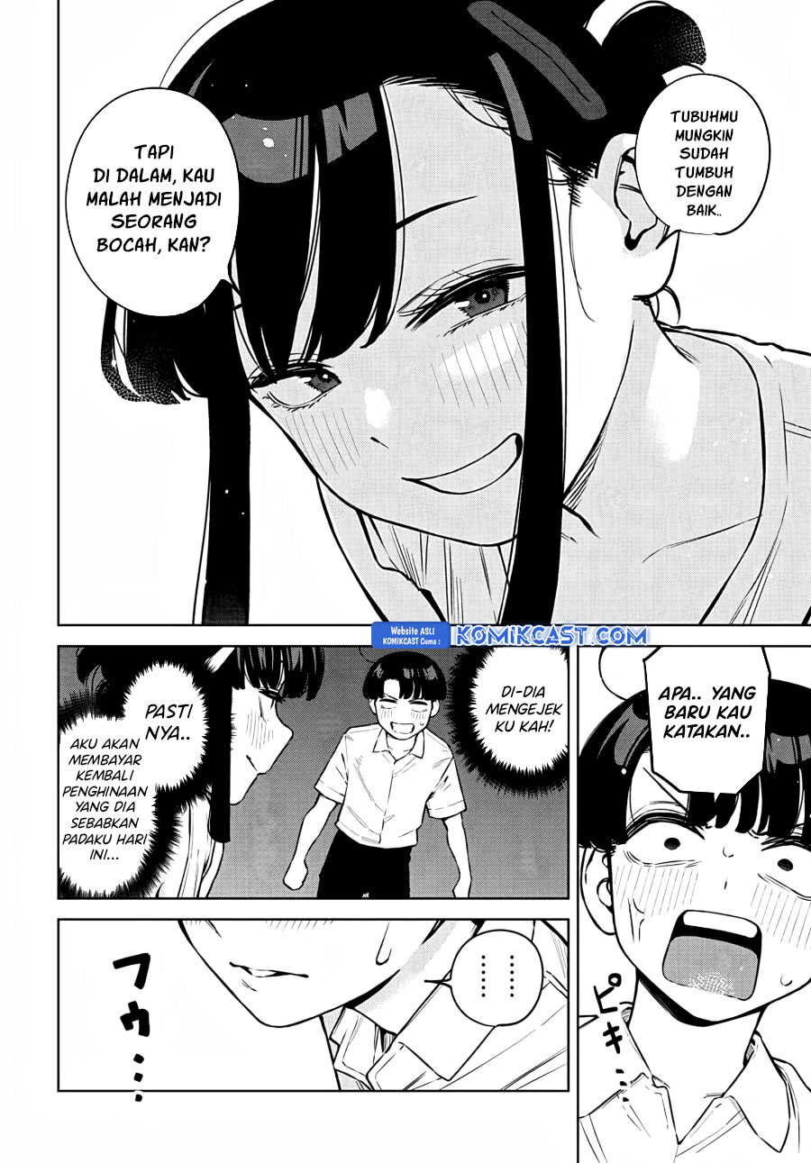 Itoko no Onee-chan ni Amaechau? chapter 9