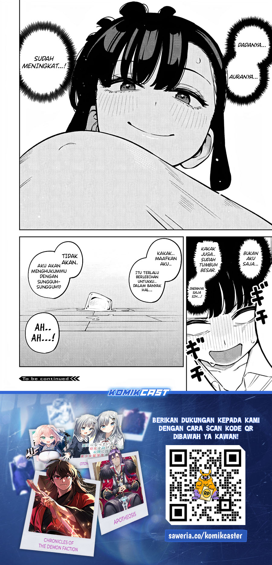 Itoko no Onee-chan ni Amaechau? chapter 9