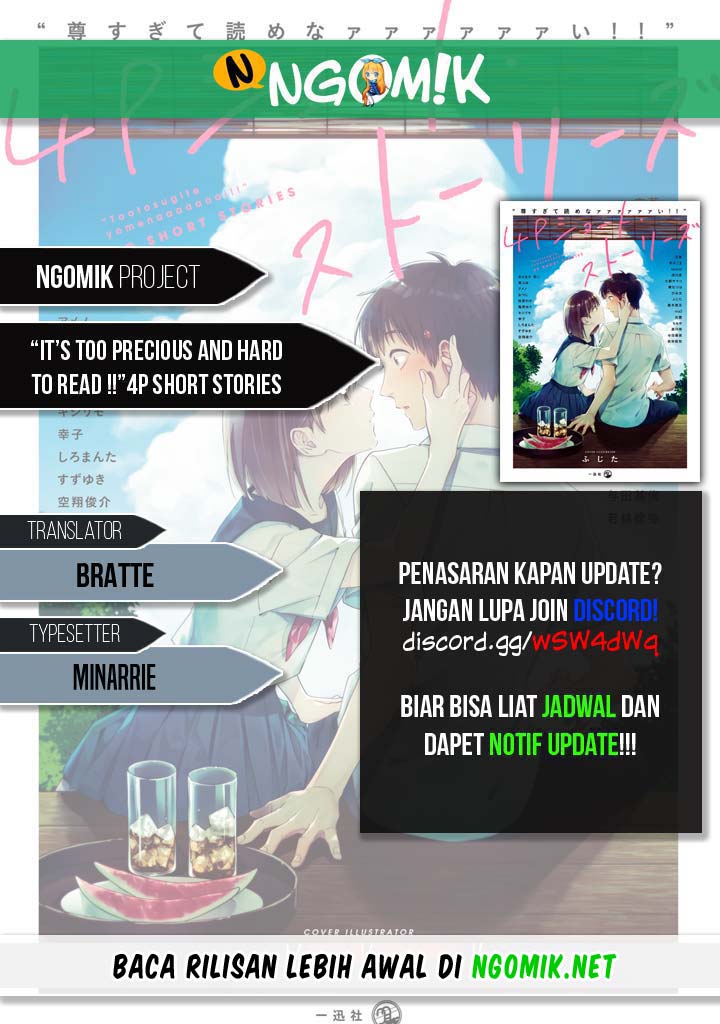 “It’s too precious and hard to read !!” 4P Short Stories chapter 27