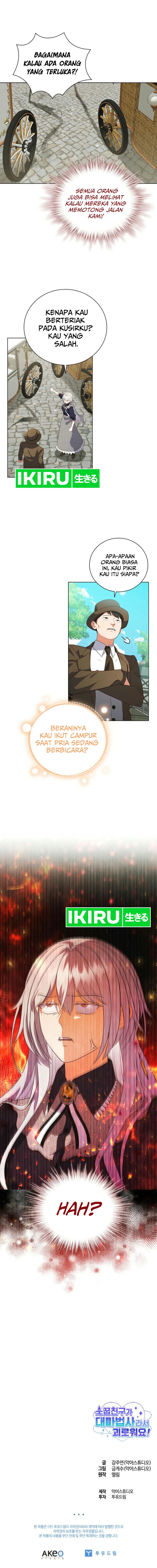 It’s Annoying Because My Childhood Friend Is an Archmage chapter 2