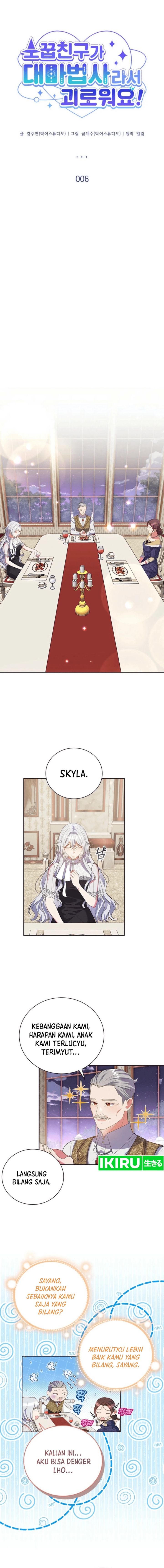 It’s Annoying Because My Childhood Friend Is an Archmage chapter 6