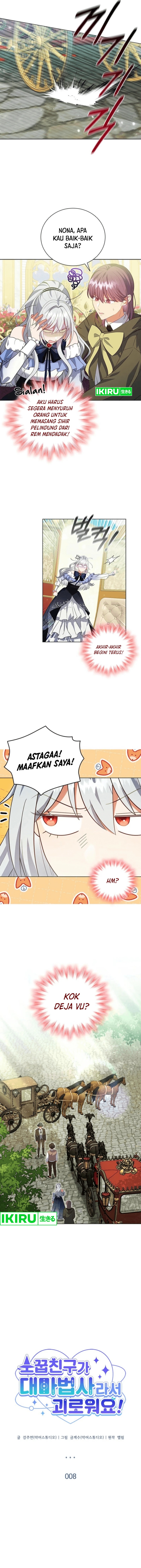 It’s Annoying Because My Childhood Friend Is an Archmage chapter 8