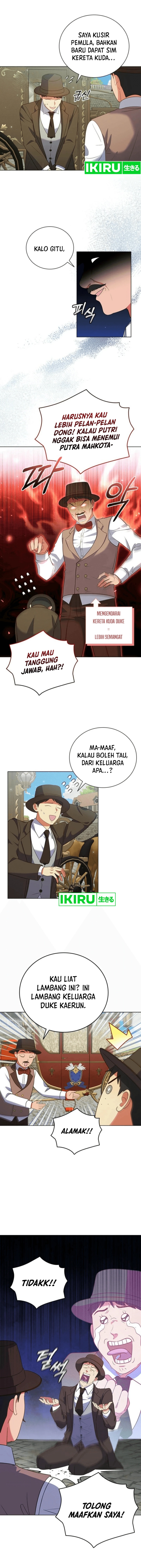 It’s Annoying Because My Childhood Friend Is an Archmage chapter 8