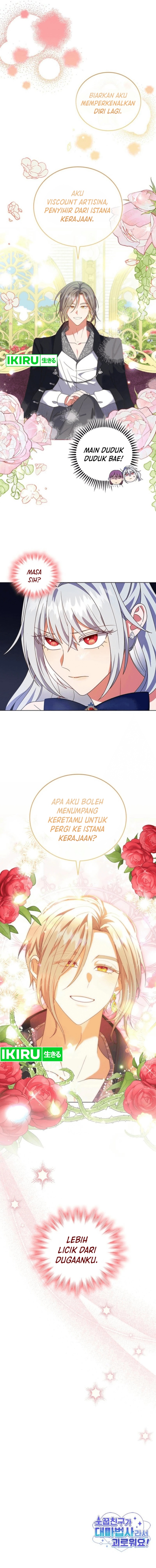 It’s Annoying Because My Childhood Friend Is an Archmage chapter 8