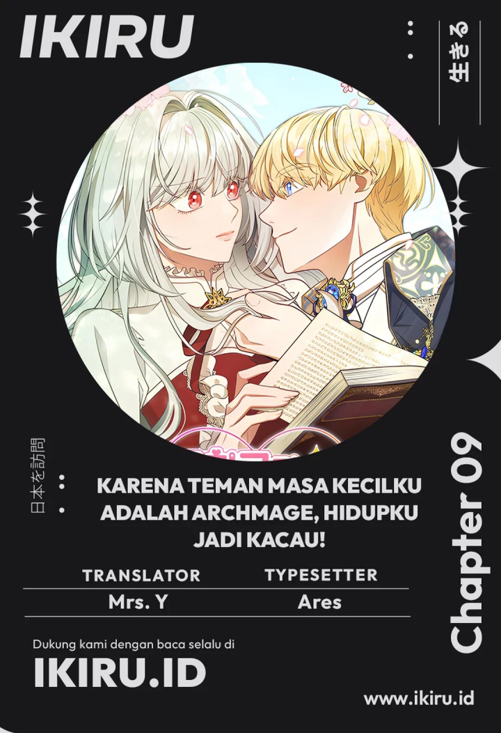 It’s Annoying Because My Childhood Friend Is an Archmage chapter 9