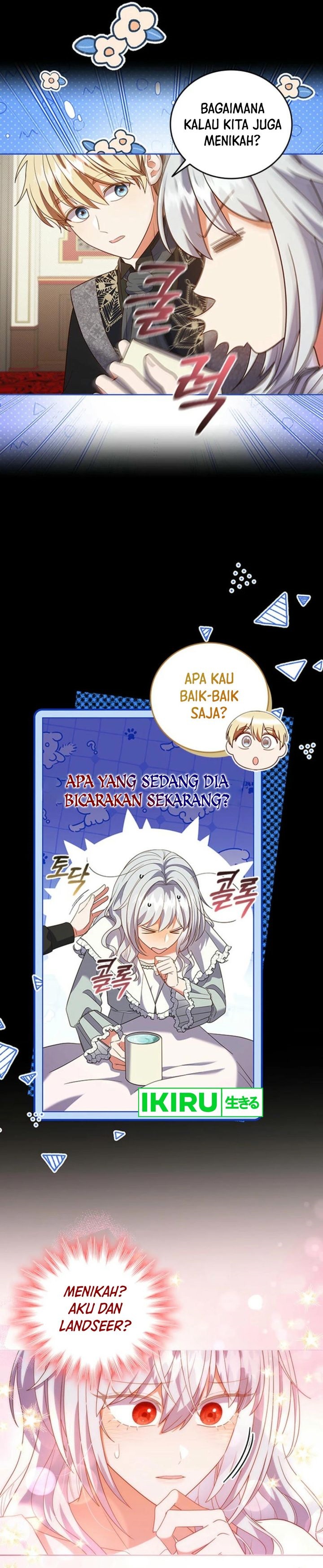 It’s Annoying Because My Childhood Friend Is an Archmage chapter 13