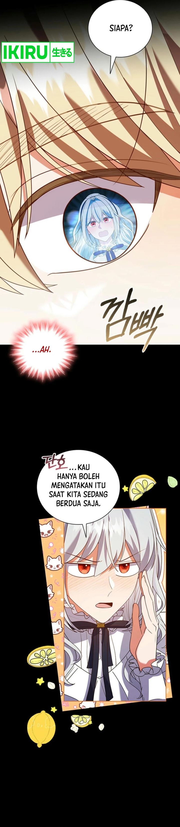 It’s Annoying Because My Childhood Friend Is an Archmage chapter 13