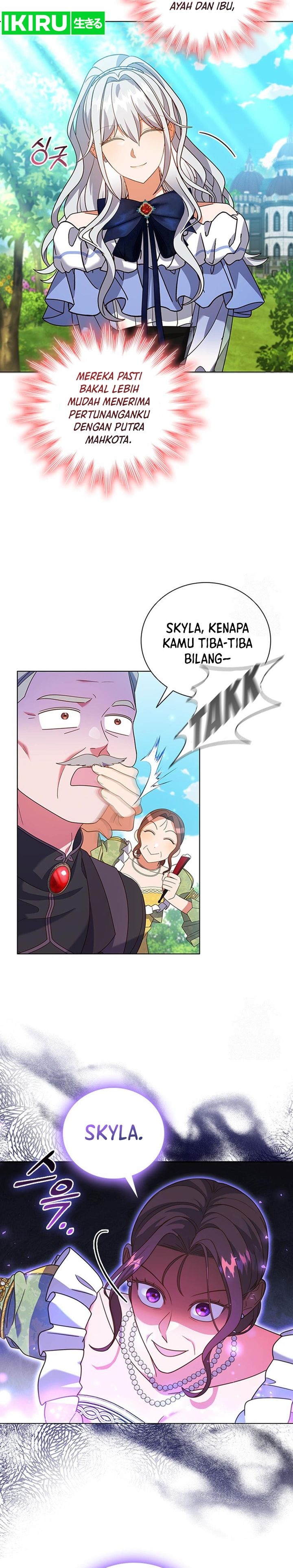 It’s Annoying Because My Childhood Friend Is an Archmage chapter 15