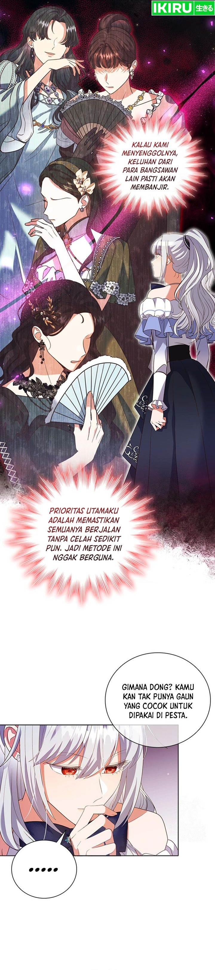 It’s Annoying Because My Childhood Friend Is an Archmage chapter 15