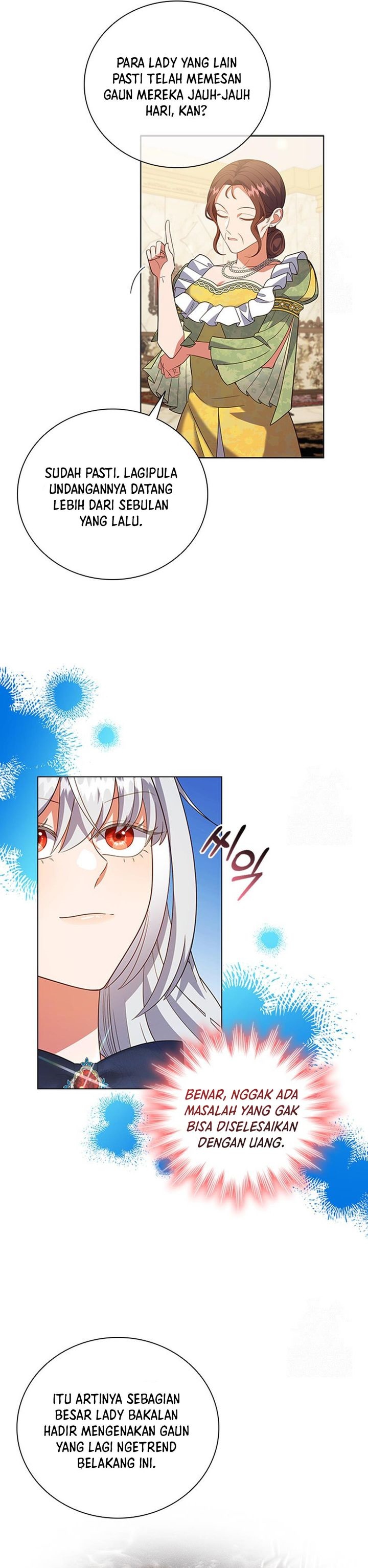 It’s Annoying Because My Childhood Friend Is an Archmage chapter 15