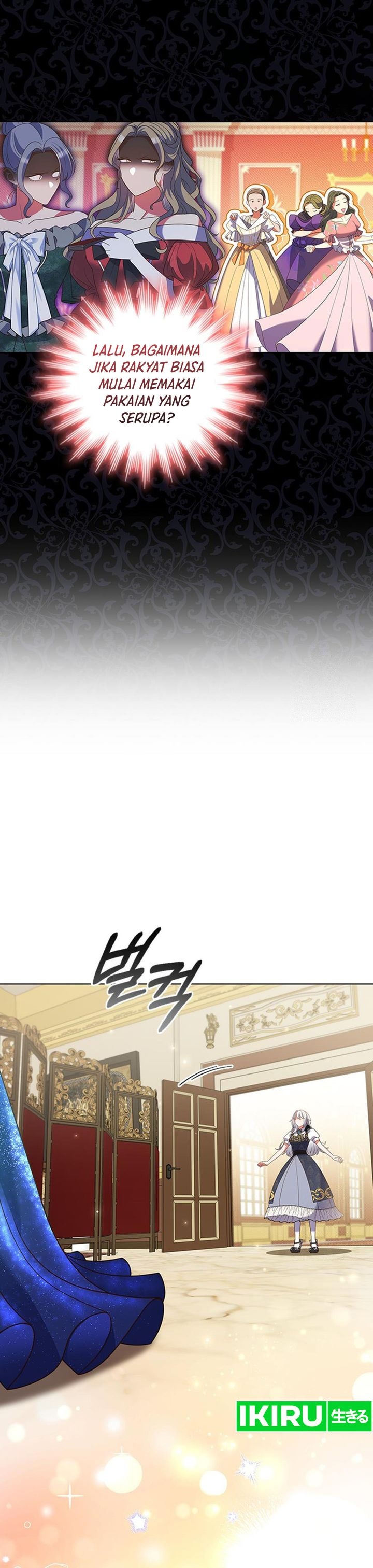 It’s Annoying Because My Childhood Friend Is an Archmage chapter 15