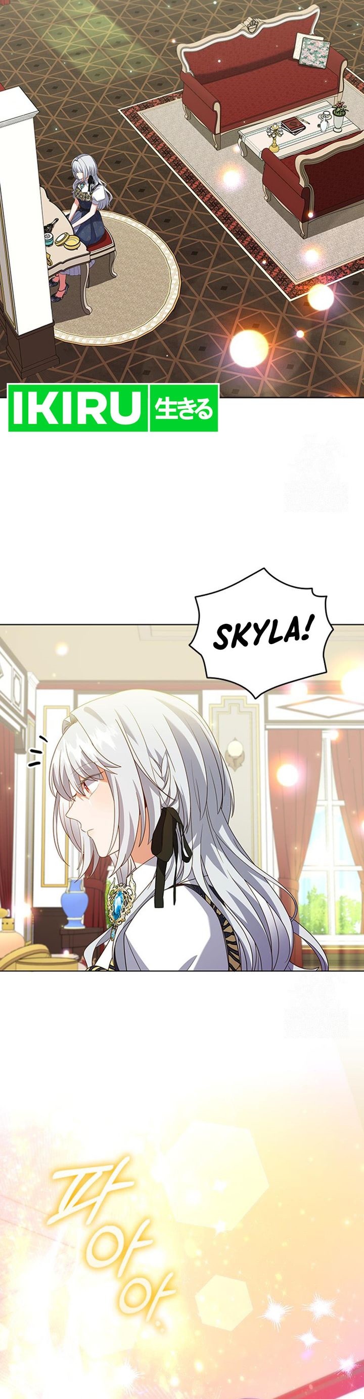It’s Annoying Because My Childhood Friend Is an Archmage chapter 15