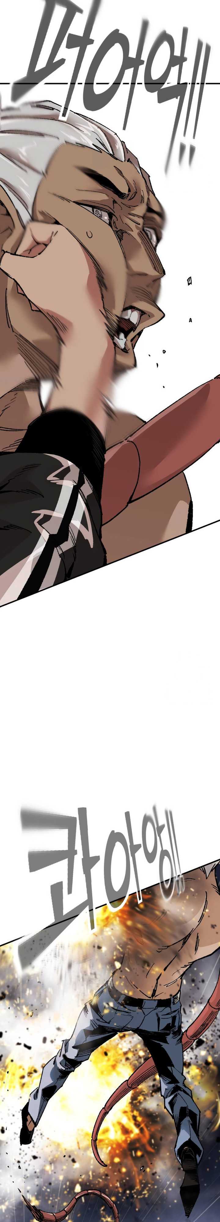 It’s Kill Or Be Killed Chapter 03 Bahasa Indonesia