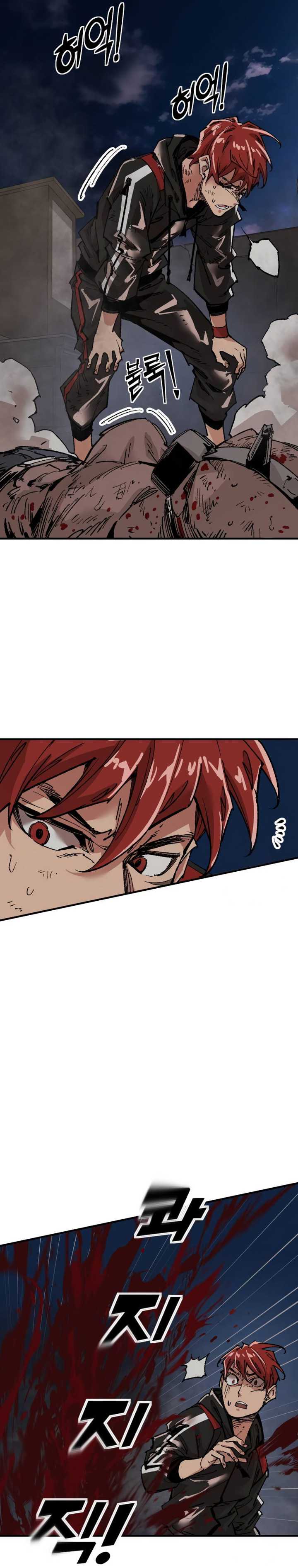 It’s Kill Or Be Killed Chapter 03 Bahasa Indonesia