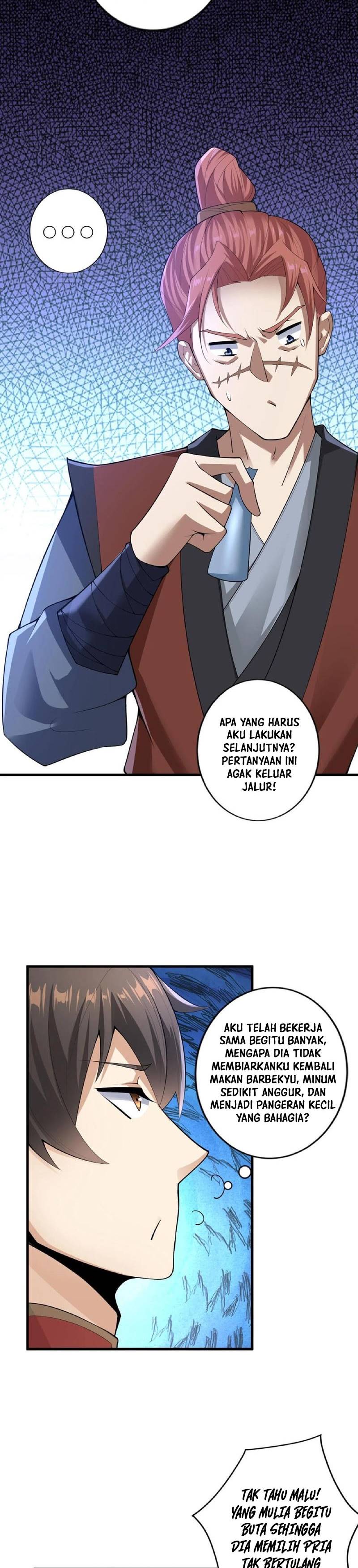 It’s Over! The Queen’s Soft Rice Husband is Actually Invincible chapter 5