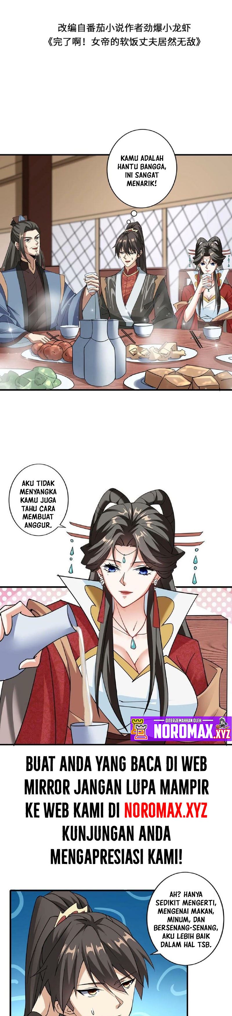 It’s Over! The Queen’s Soft Rice Husband is Actually Invincible chapter 34