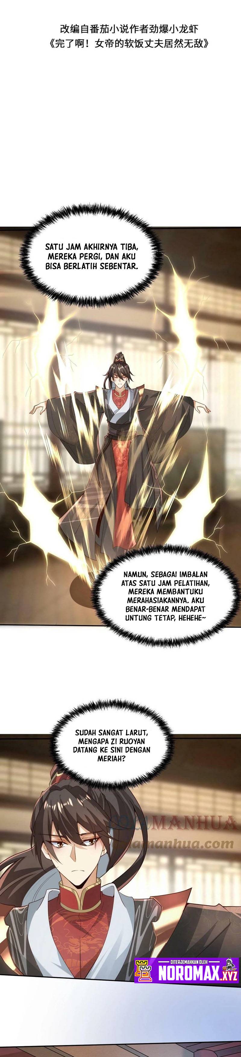 It’s Over! The Queen’s Soft Rice Husband is Actually Invincible chapter 37