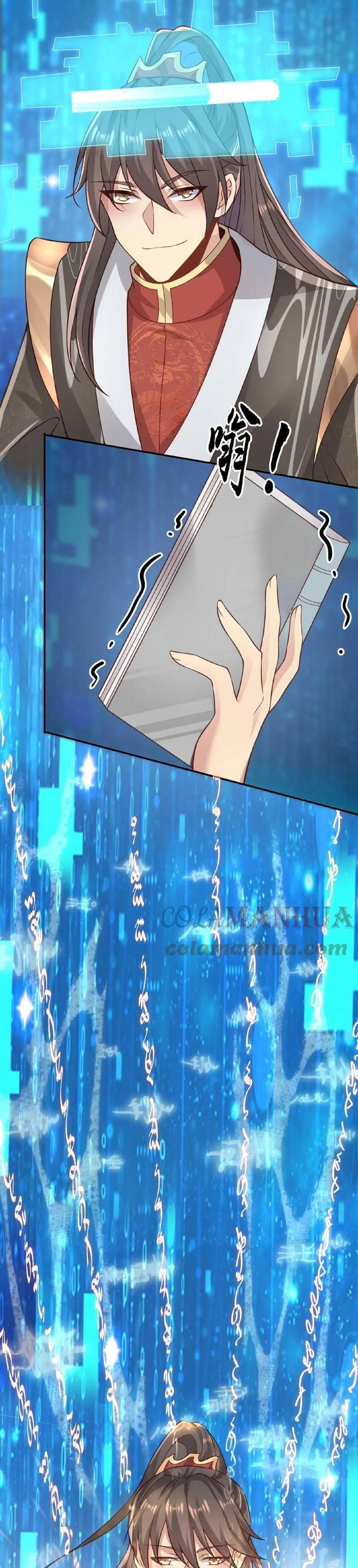 It’s Over! The Queen’s Soft Rice Husband is Actually Invincible chapter 42