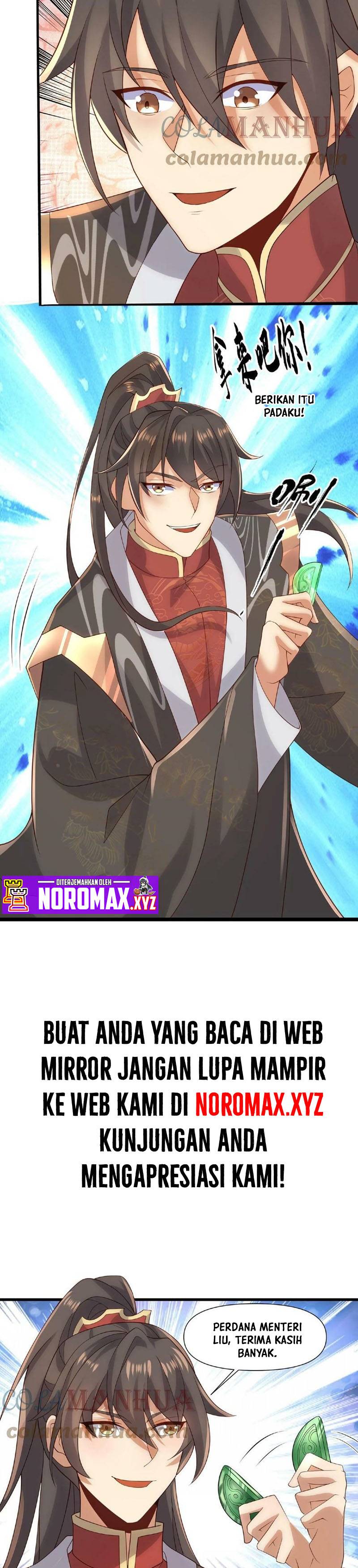 It’s Over! The Queen’s Soft Rice Husband is Actually Invincible chapter 42