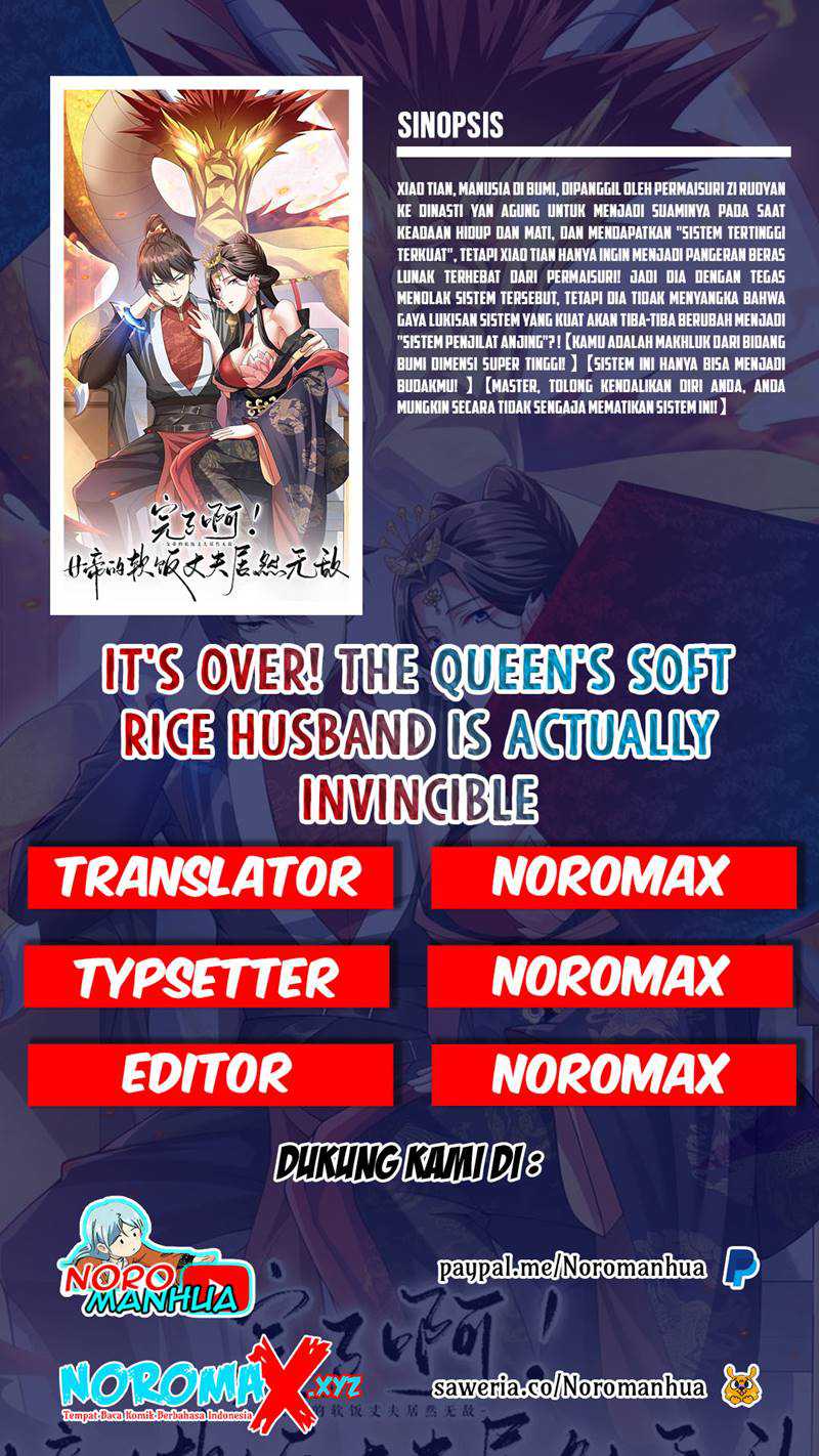 It’s Over! The Queen’s Soft Rice Husband is Actually Invincible chapter 52