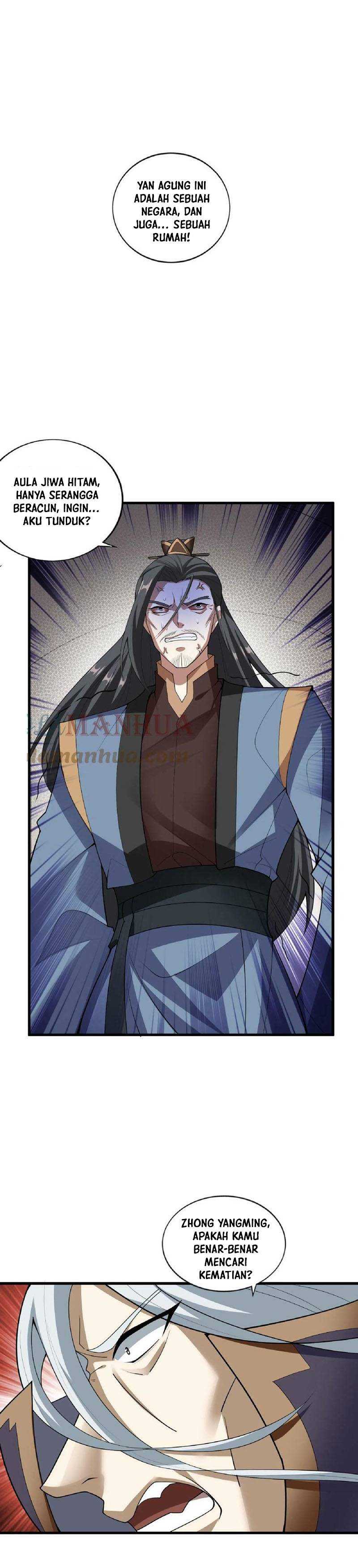 It’s Over! The Queen’s Soft Rice Husband is Actually Invincible chapter 52