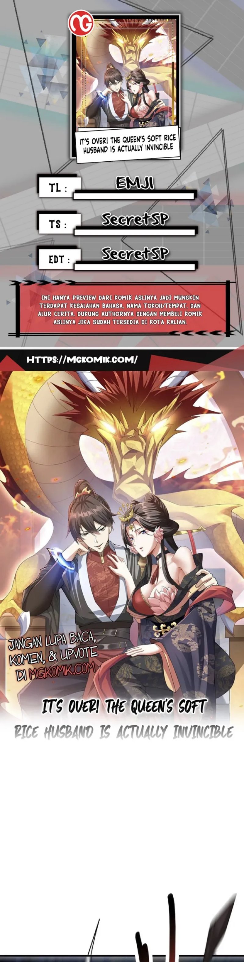 It’s Over! The Queen’s Soft Rice Husband is Actually Invincible chapter 53