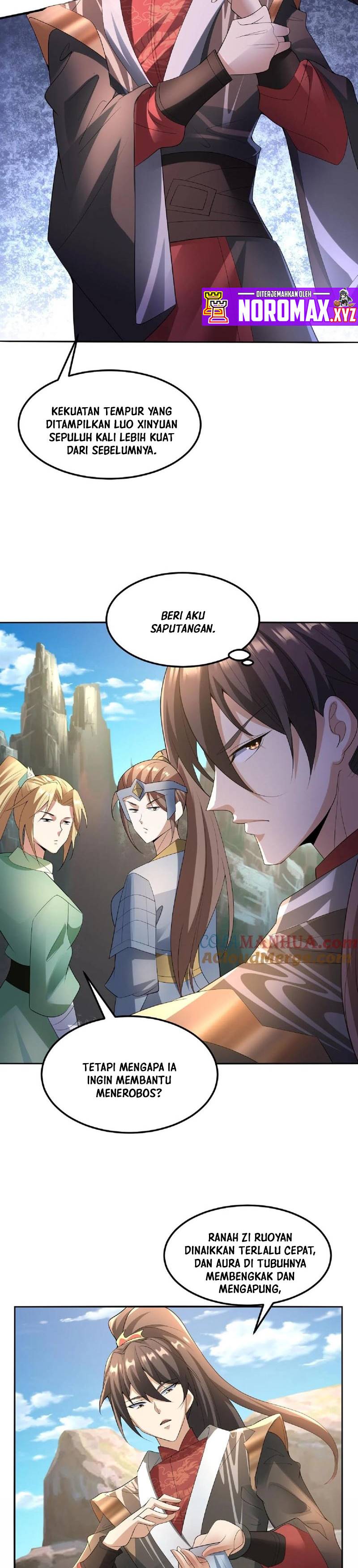 It’s Over! The Queen’s Soft Rice Husband is Actually Invincible chapter 83