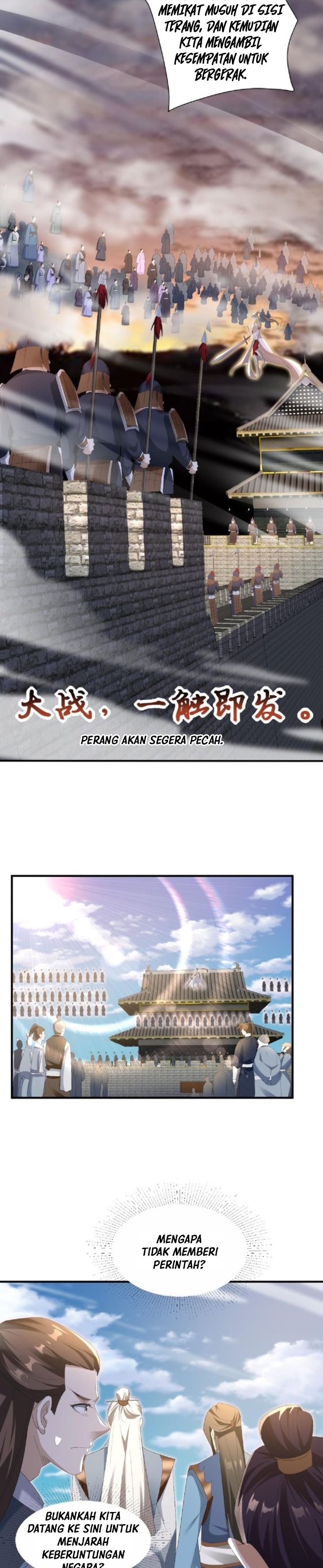 It’s Over! The Queen’s Soft Rice Husband is Actually Invincible chapter 121