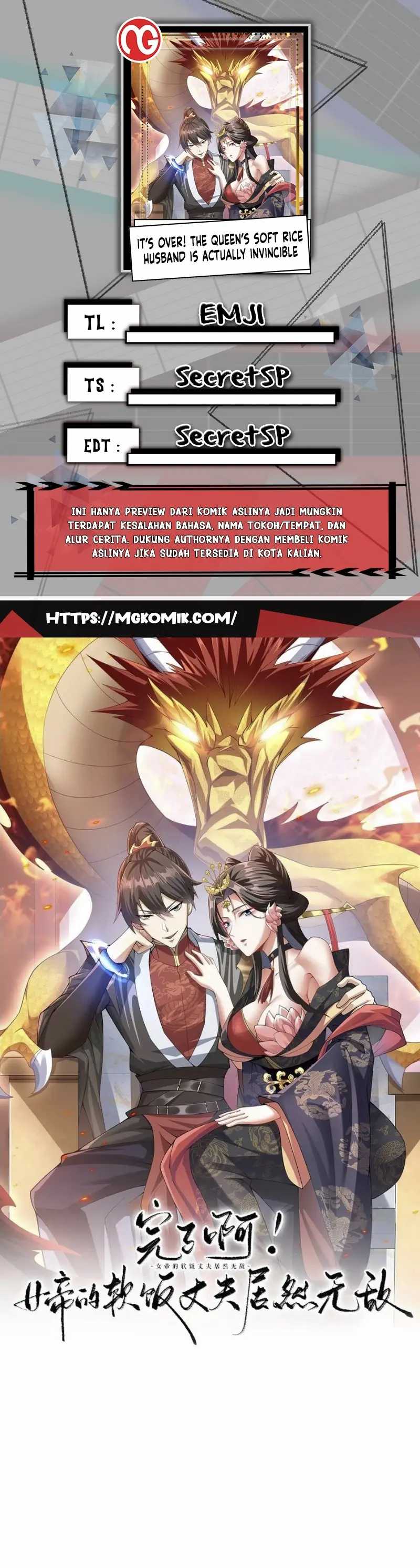 It’s Over! The Queen’s Soft Rice Husband is Actually Invincible chapter 127