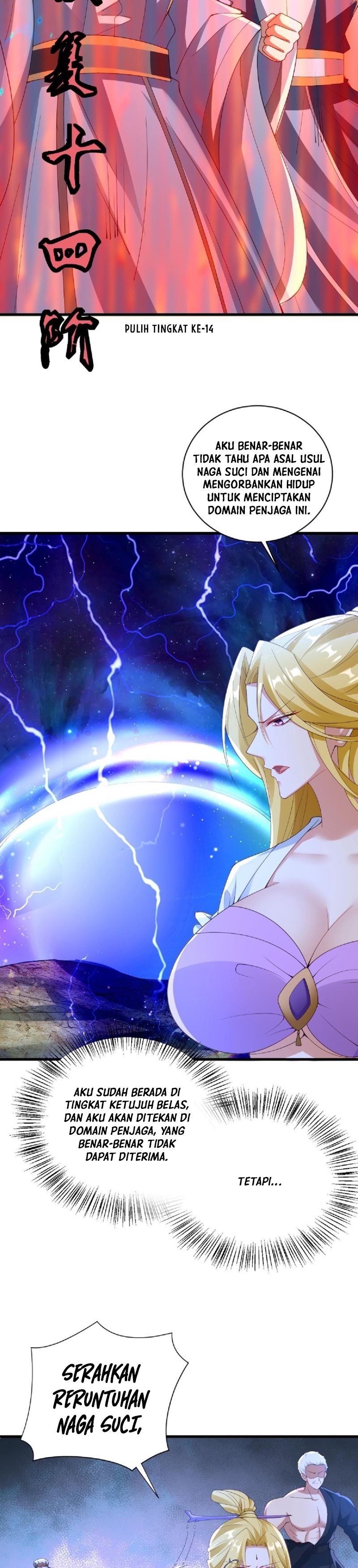 It’s Over! The Queen’s Soft Rice Husband is Actually Invincible chapter 135