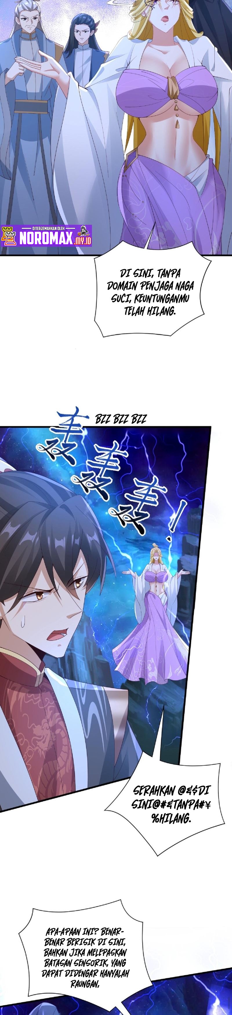 It’s Over! The Queen’s Soft Rice Husband is Actually Invincible chapter 135