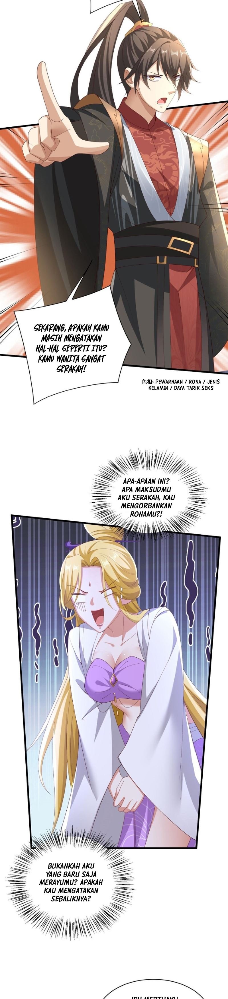 It’s Over! The Queen’s Soft Rice Husband is Actually Invincible chapter 137