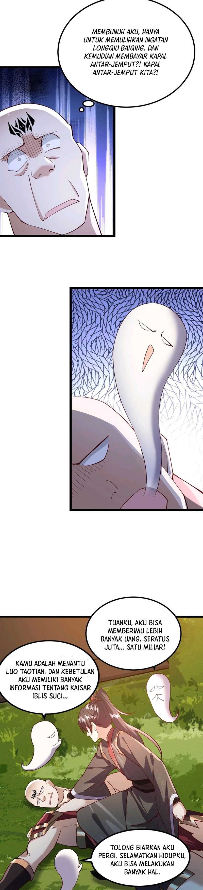 It’s Over! The Queen’s Soft Rice Husband is Actually Invincible chapter 197