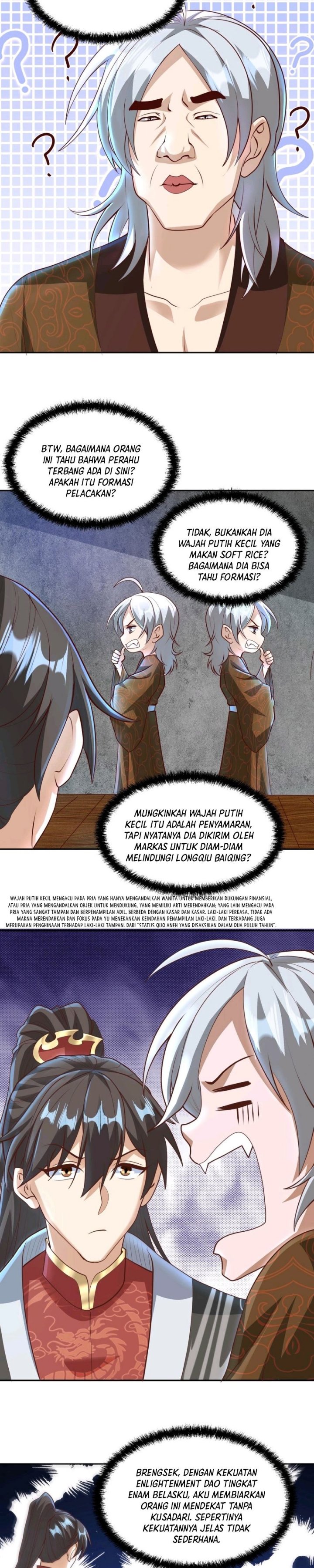 It’s Over! The Queen’s Soft Rice Husband is Actually Invincible chapter 220