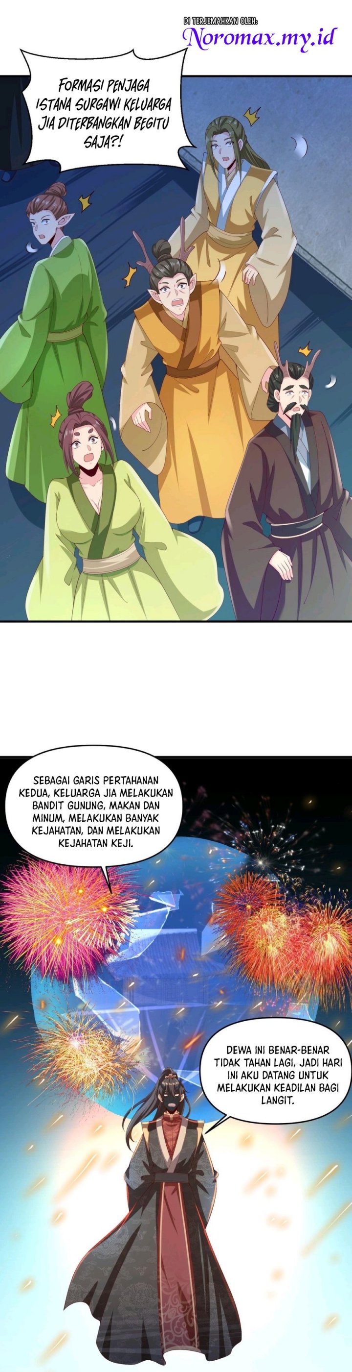 It’s Over! The Queen’s Soft Rice Husband is Actually Invincible chapter 233