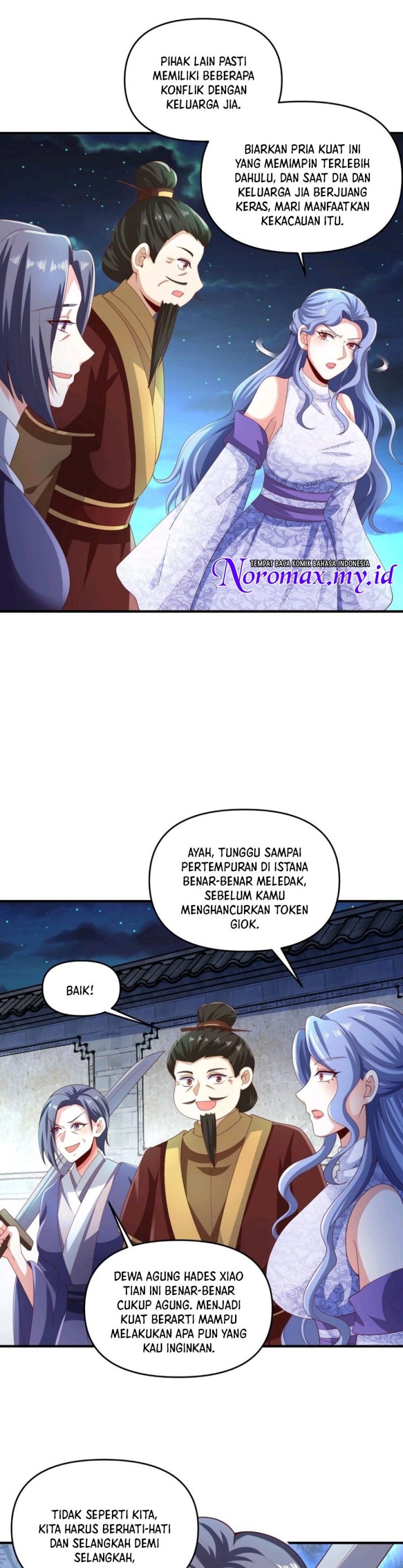 It’s Over! The Queen’s Soft Rice Husband is Actually Invincible chapter 233