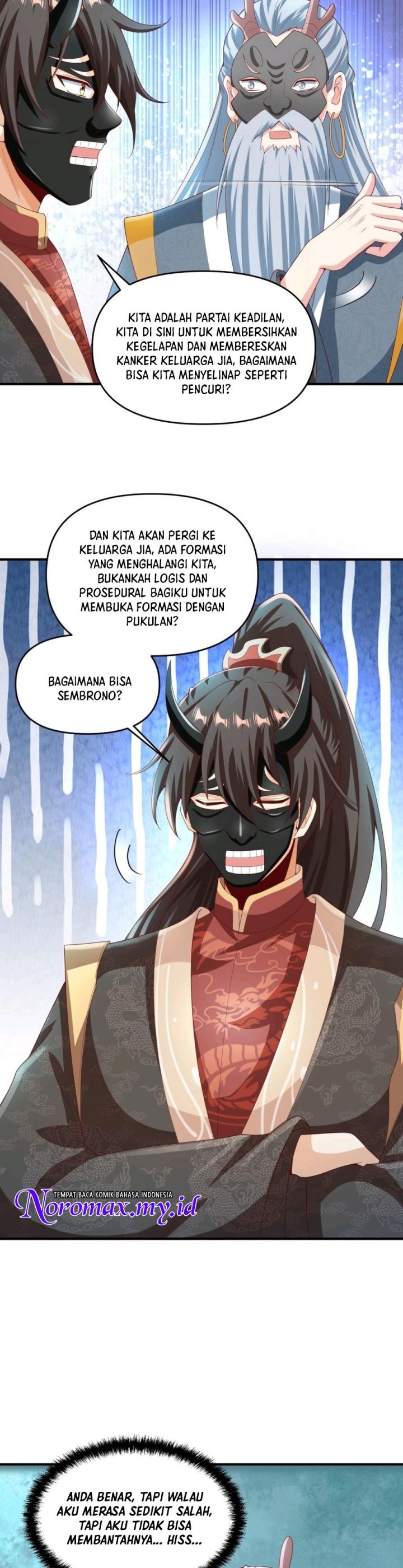 It’s Over! The Queen’s Soft Rice Husband is Actually Invincible chapter 233