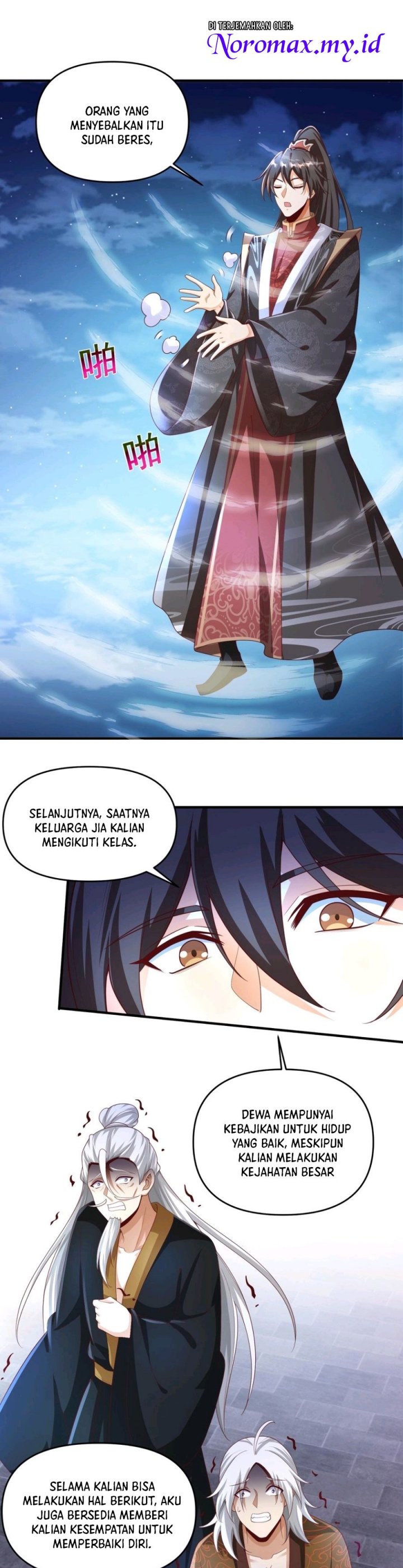 It’s Over! The Queen’s Soft Rice Husband is Actually Invincible chapter 238