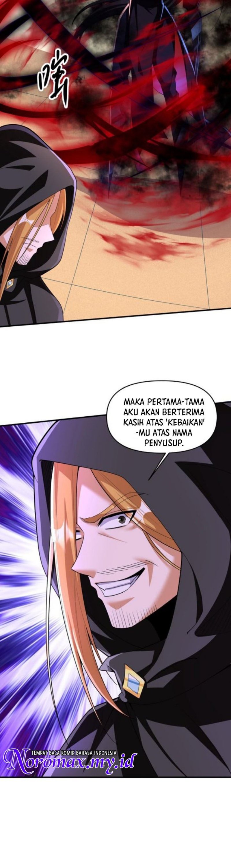 It’s Over! The Queen’s Soft Rice Husband is Actually Invincible chapter 254