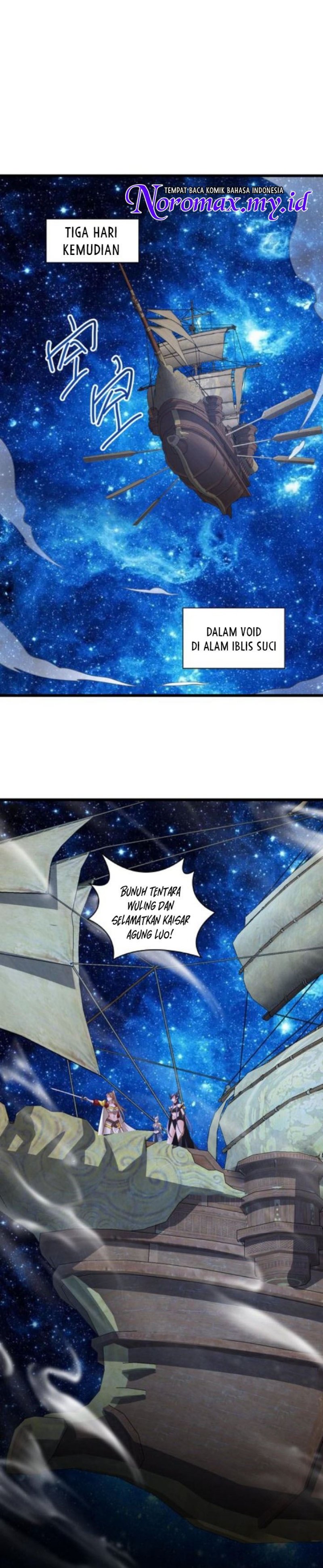 It’s Over! The Queen’s Soft Rice Husband is Actually Invincible chapter 270