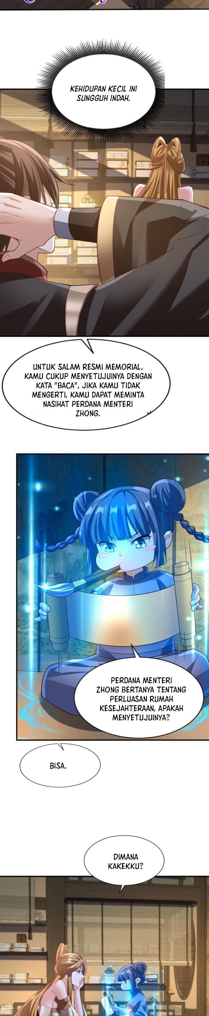It’s Over! The Queen’s Soft Rice Husband is Actually Invincible chapter 311