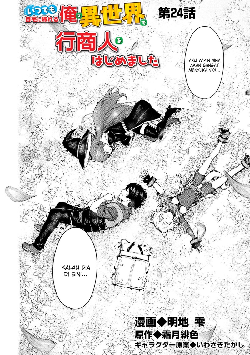 Itsu Demo Jitaku ni Kaereru Ore wa, Isekai de Gyoushoujin o Hajimemashita chapter 24